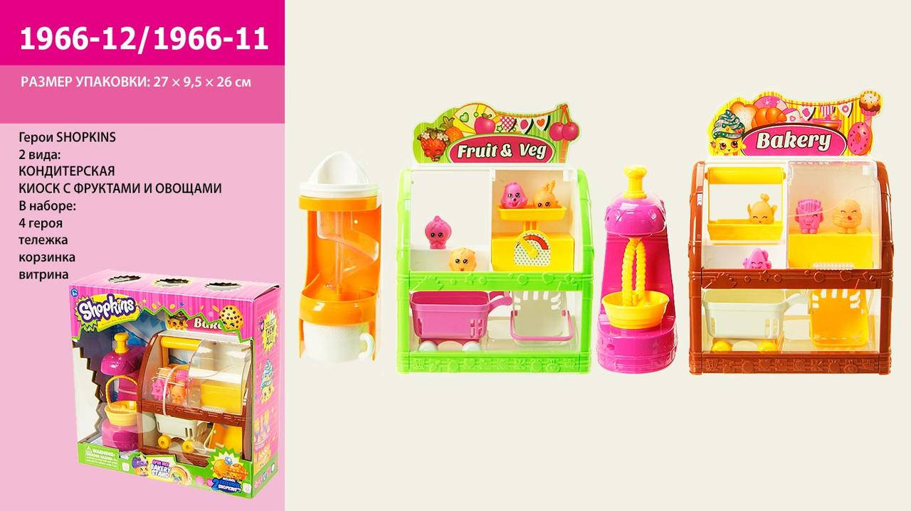 

Герої "SHOPKINS" №1966-12/1966-11 (36шт/2) в коробке 26*26*9см