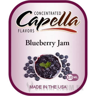 

Ароматизатор Capella Blueberry Jam (Черничный Джем) 10 мл.