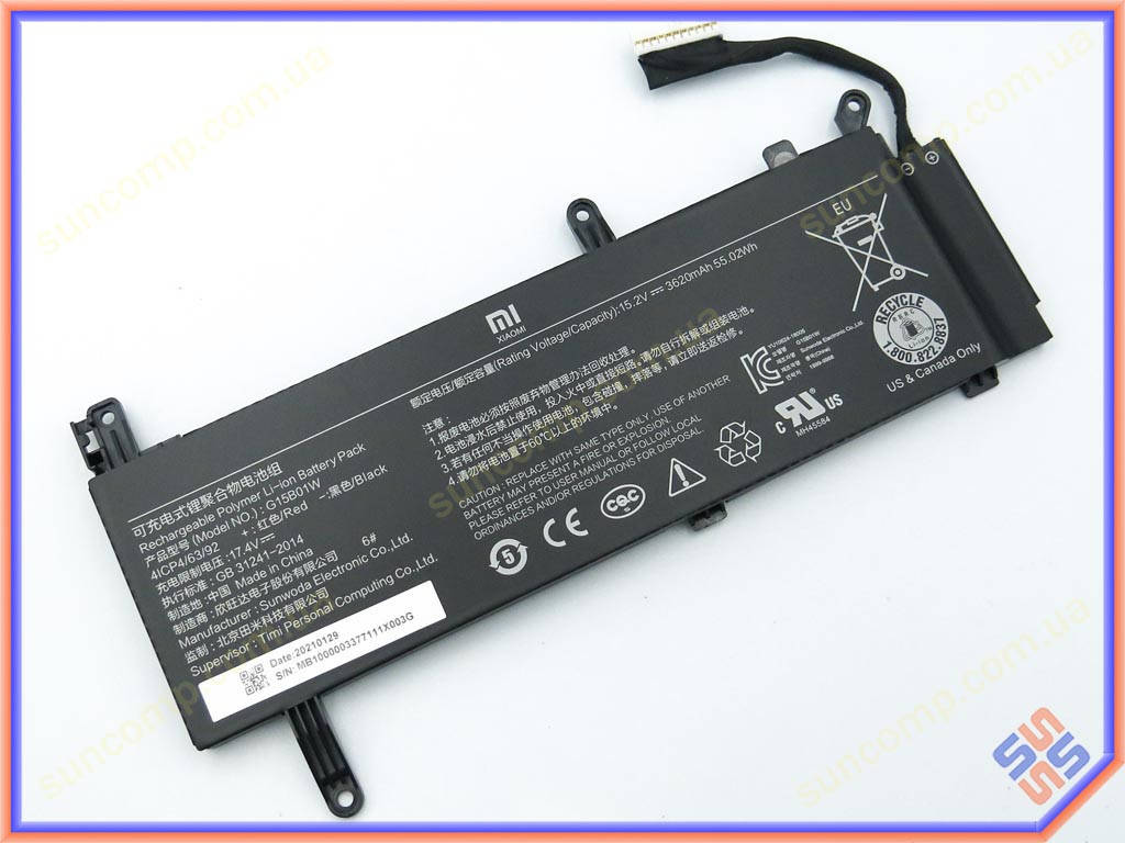 

Батарея G15B01W для Xiaomi Mi Gaming 15.6" 2019 (15.2V 3620mAh 55.02Wh) ORIGINAL