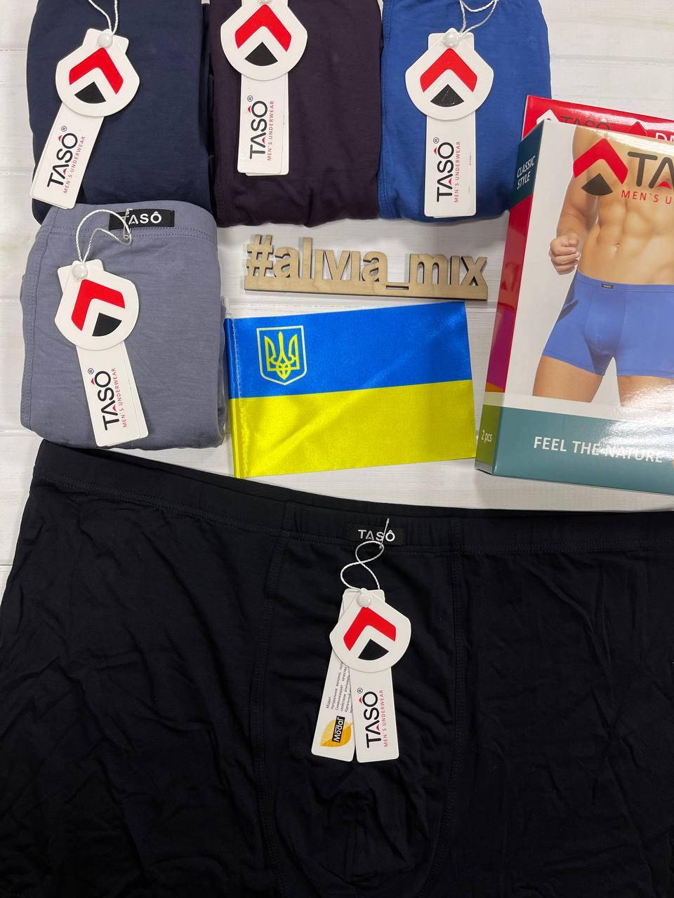 

TASO мужские батал 5XL, Черный