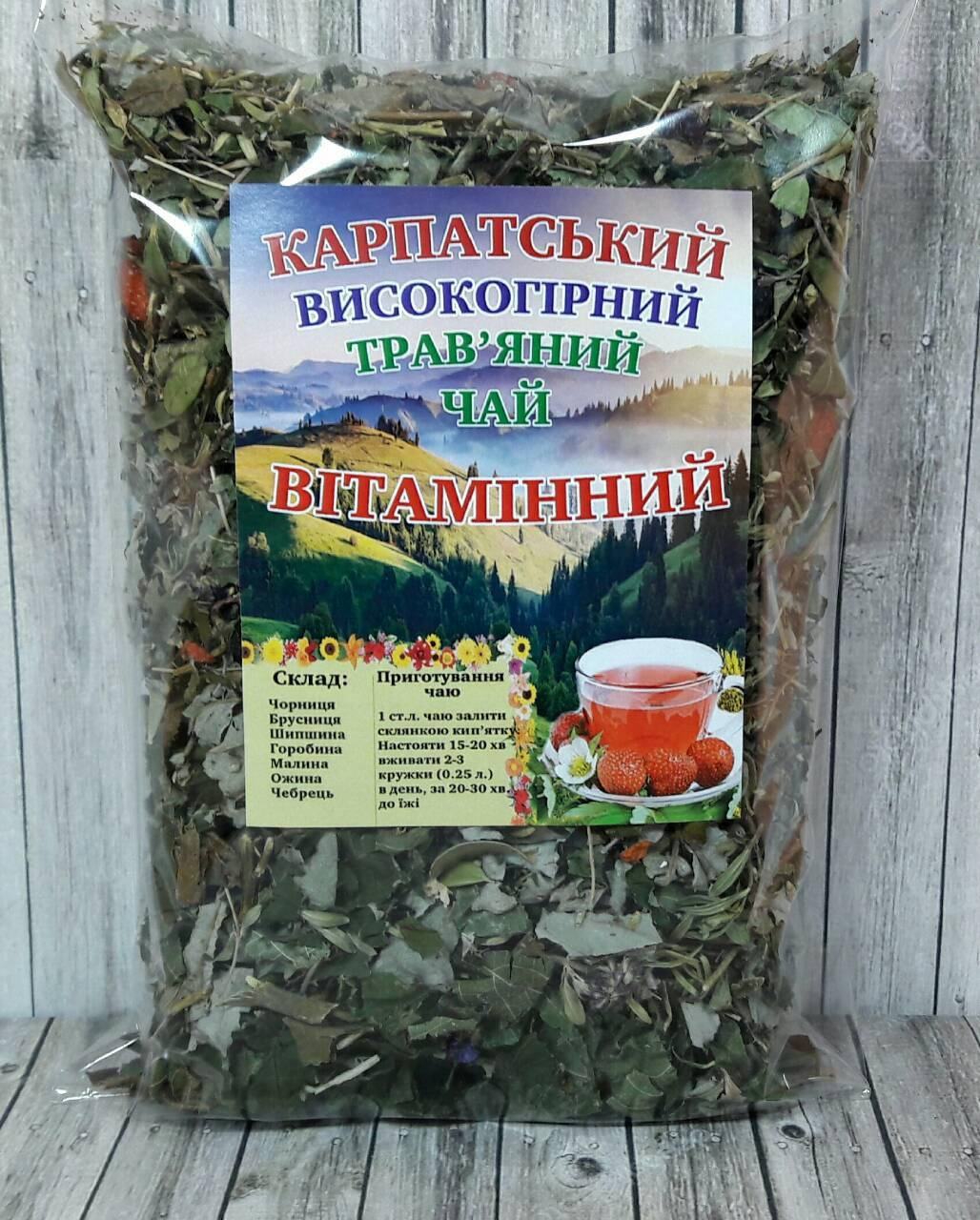 

Карпатський Вітамінний чай
