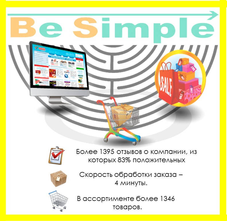 

Набор для росписи ногтей Салон Экспресс, Salon Express - стемпинг