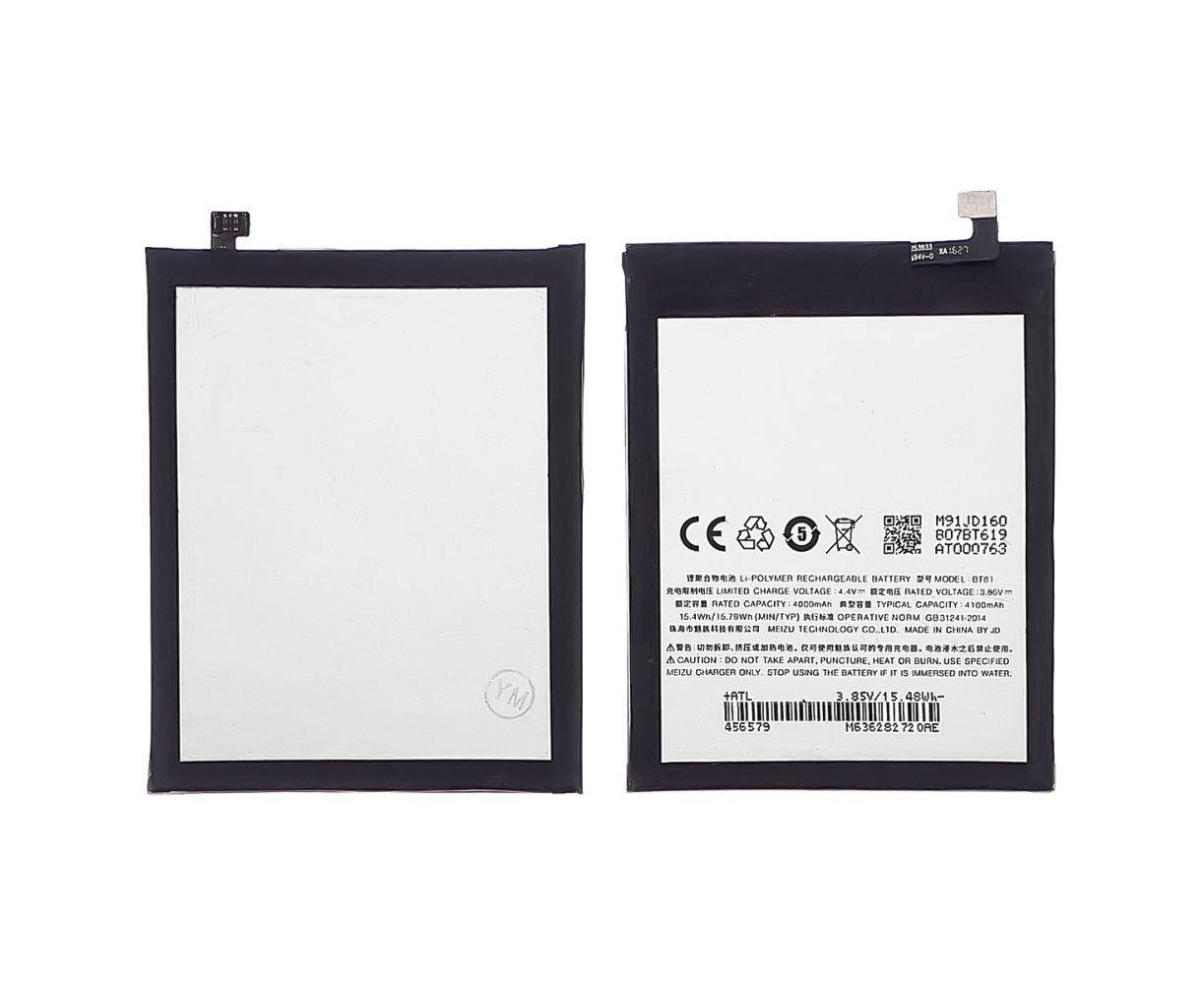 

Аккумулятор для Meizu BT61 M3 Note (M681), 4050mAh, Original PRC