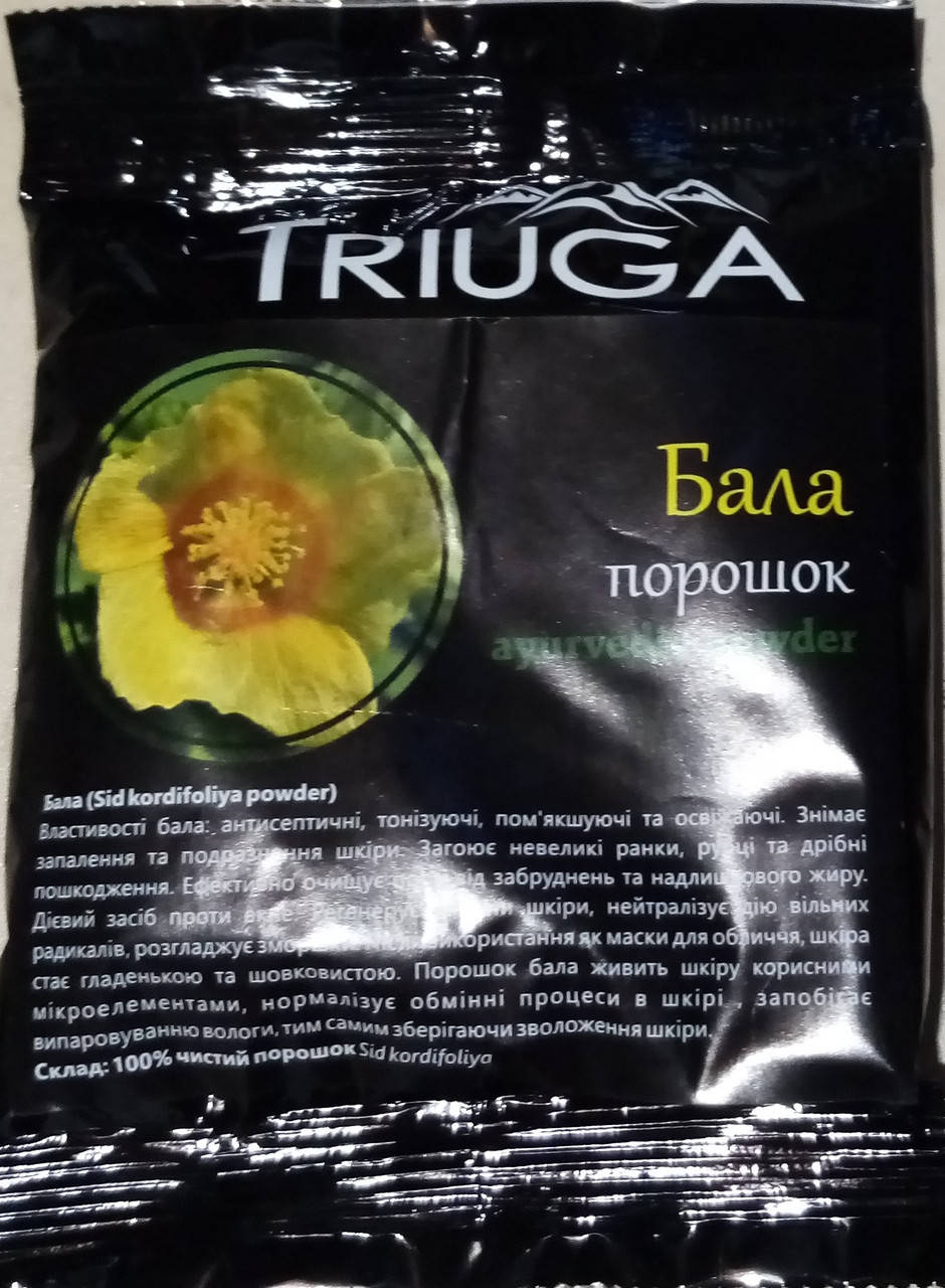 

Натуральный аюрведический порошок Бала 50г, Триюга