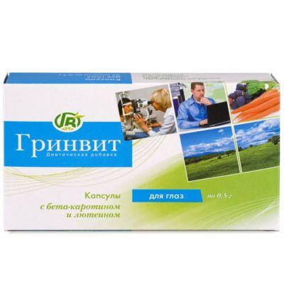

Витамины для глаз №84