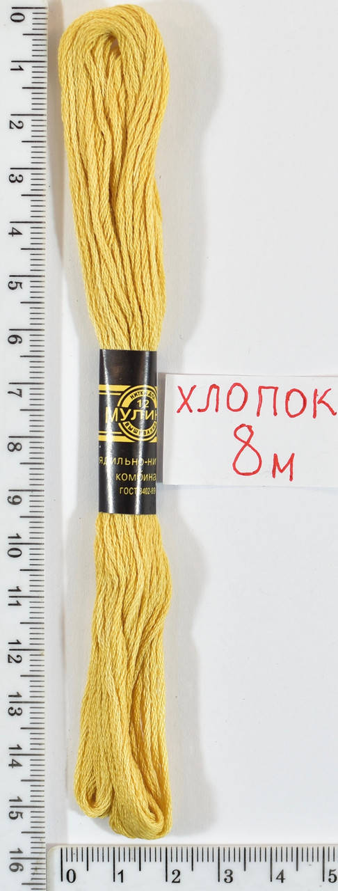 

Мулине хлопок(8м) №2125 уп=24шт