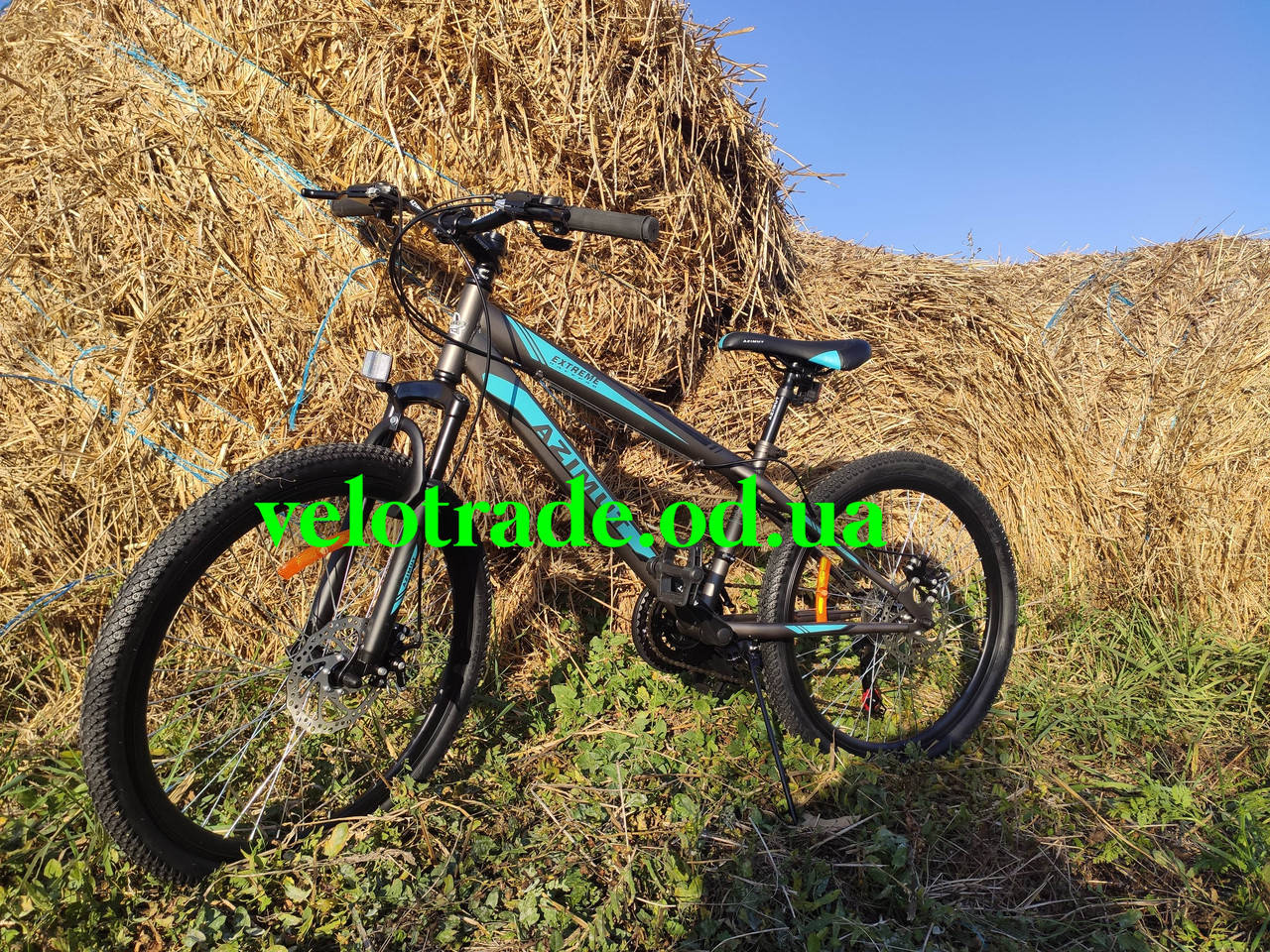 

Велосипед Azimut Extreme 24 Сер\Гол