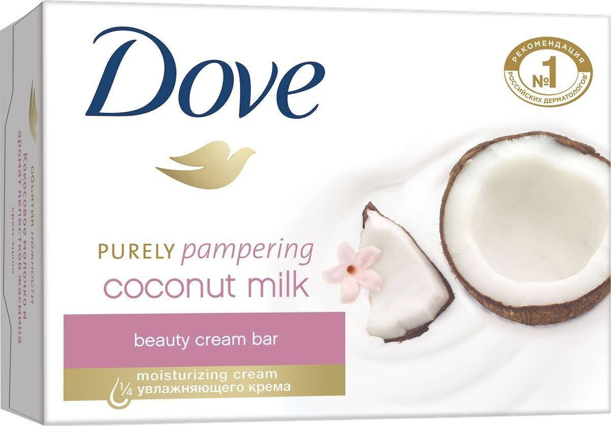 

Крем-мыло Dove Кокосовое молочко и лепестки жасмина (100 гр.)
