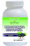 

Виноградная косточка – Антиоксидантная защита №90т