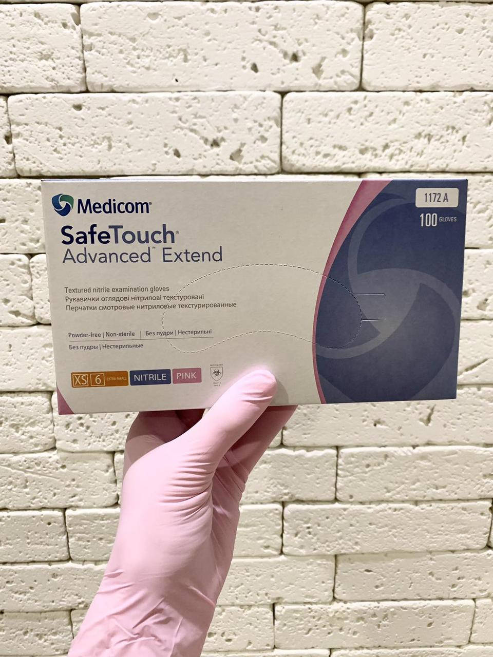 

Нитриловые перчатки Medicom SafeTouch Pink, размер , розовые, 100 шт, Розовый