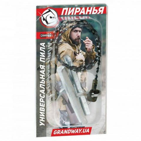 

Пила карманная Пиранья