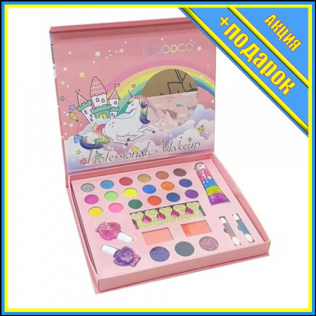 

* Набір косметики "Magical day is on the way" 29в1 TS-178578,Детские тени,Игрушечный салон красоты,Детский лак