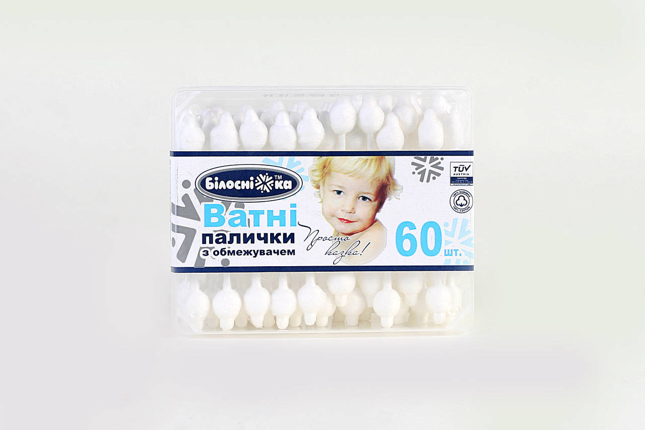 

Ватные палочки "Белоснежка" с ограничителем 60 шт. в пластиковой уп.