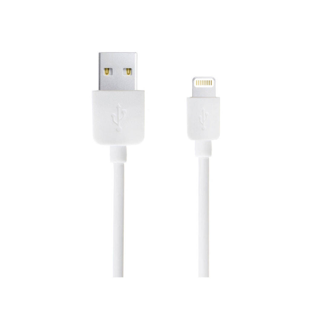 

Кабель для зарядки High Quality Lightning 1.5 м (4188), Белый