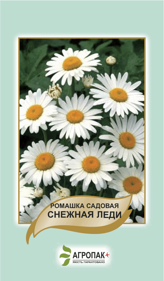 

Семена цветов Ромашка белая Агропак, Белый