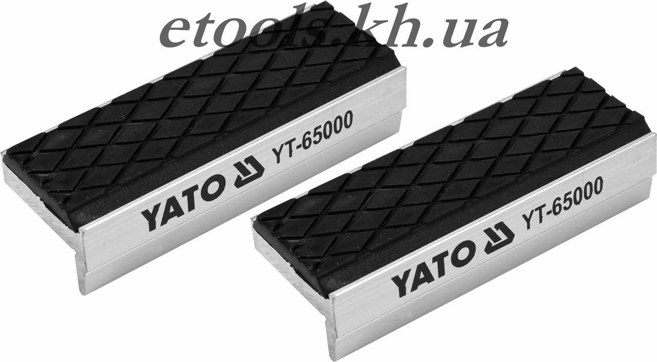

Мягкие сменные губки для тисков 75 мм Yato YT-65000