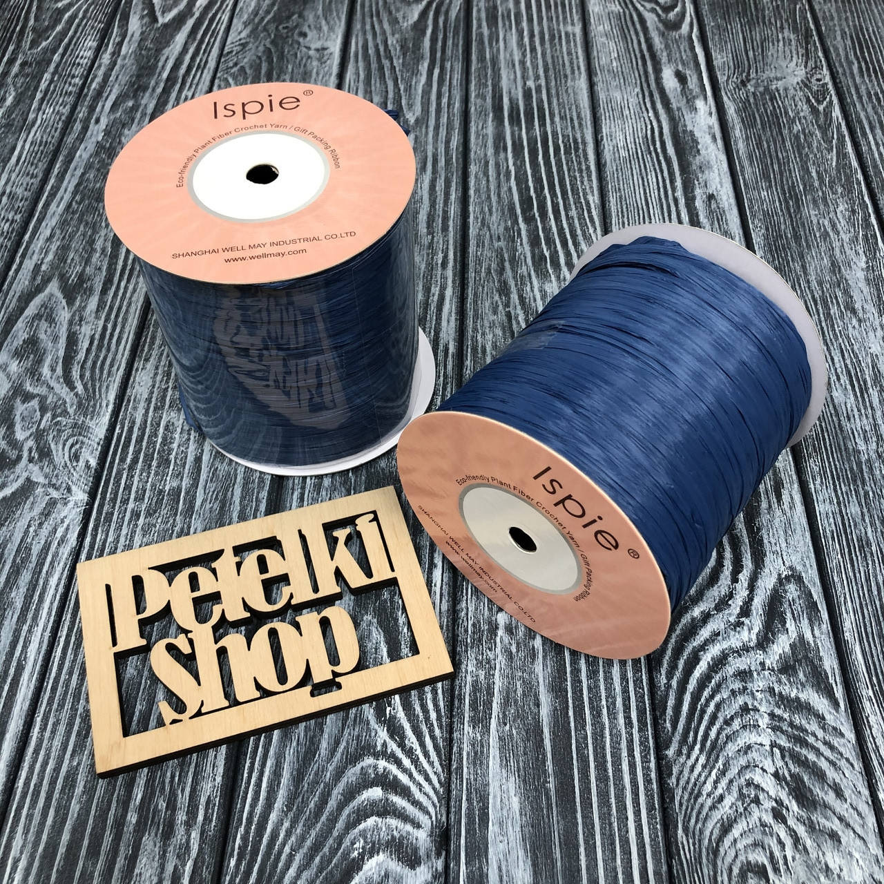 

Рафия Ispie Retro blue, Синий