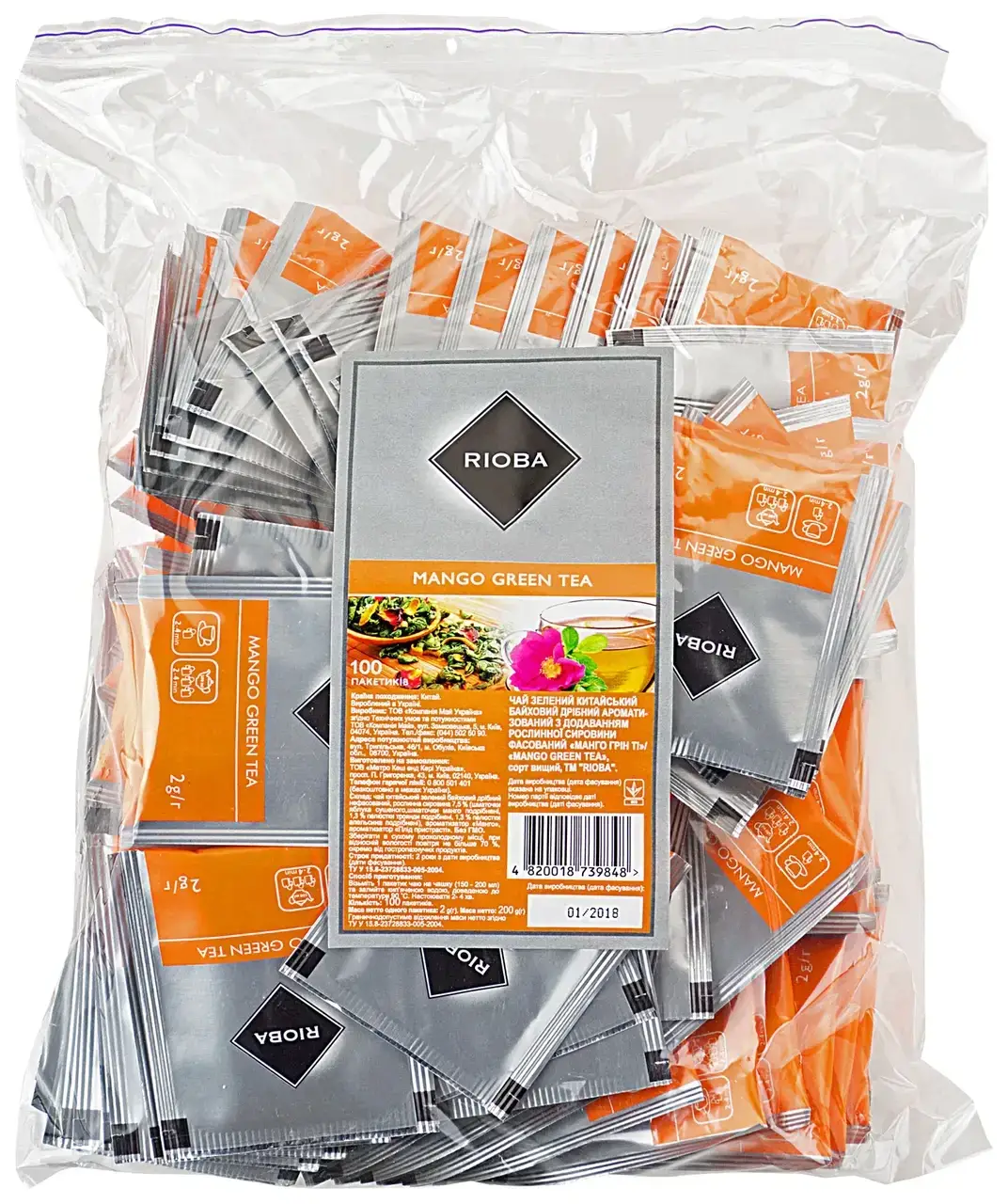 

Чай Rioba Mango Green китайский байх мелкий 2г*100шт 200г