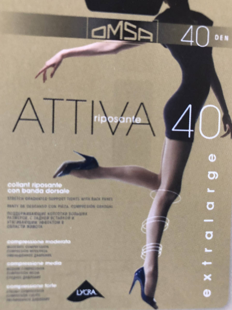 

Колготки женские Omsa Attiva 40 EXTRA LARGE(XXL)