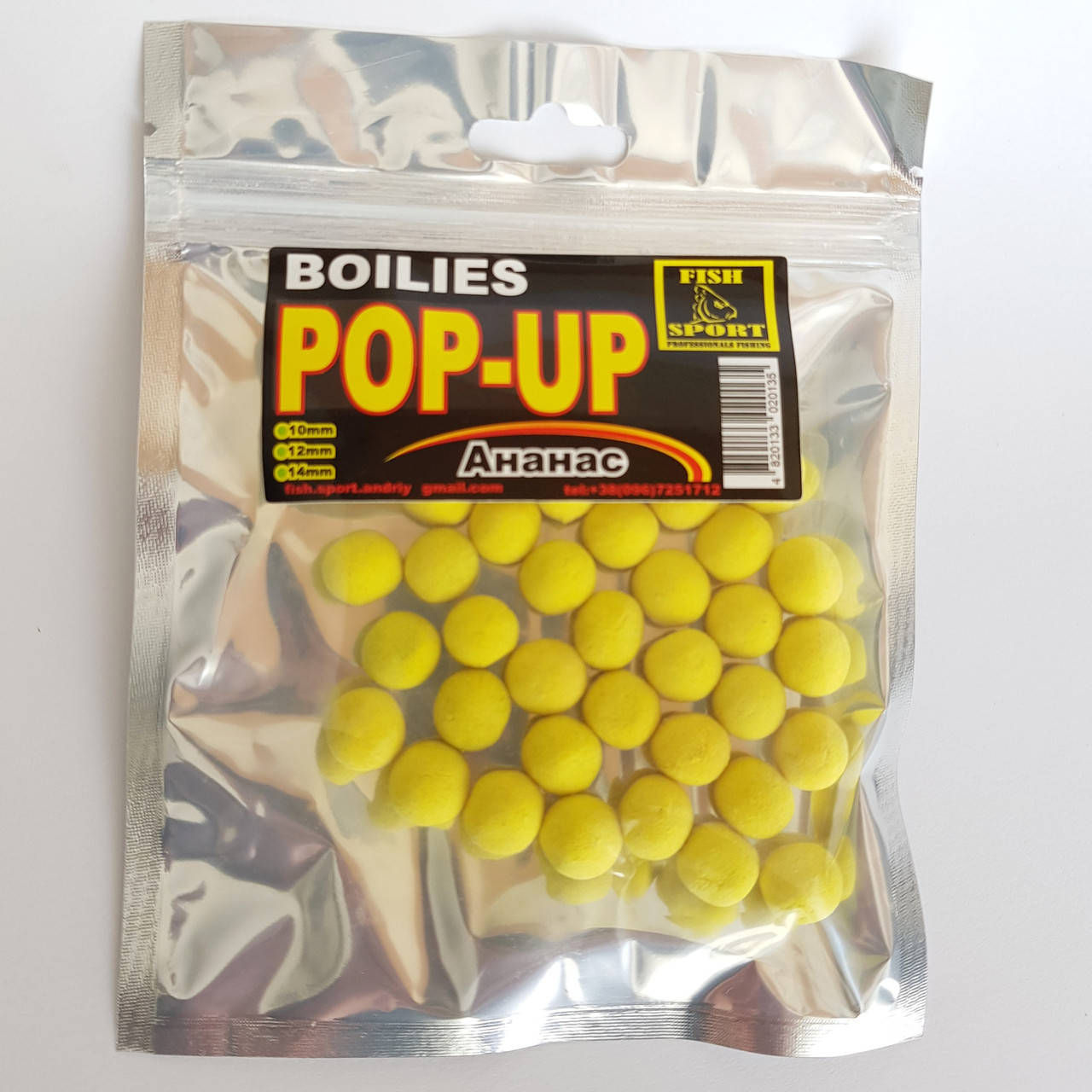 

Бойлы плавающие Pop Up Fish Sport (Ананас) 12мм