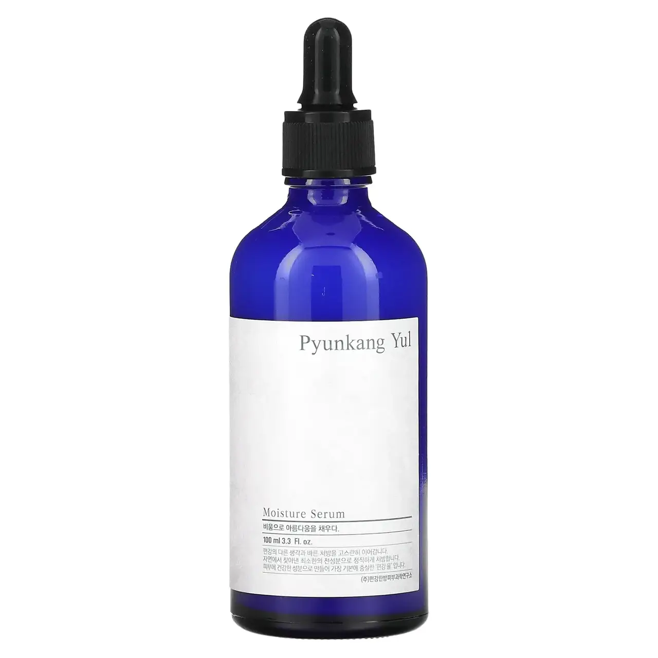 

Pyunkang Yul, Moisture Serum, 3.3 fl oz (100 ml)