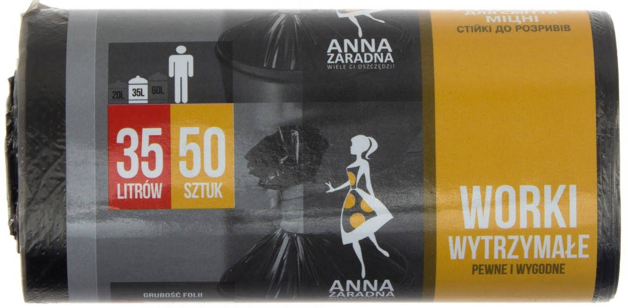

Пакети для сміття "Sweet home/Anna Zaradna" 35л 50шт PE-HD №SH-0729/2273(75)