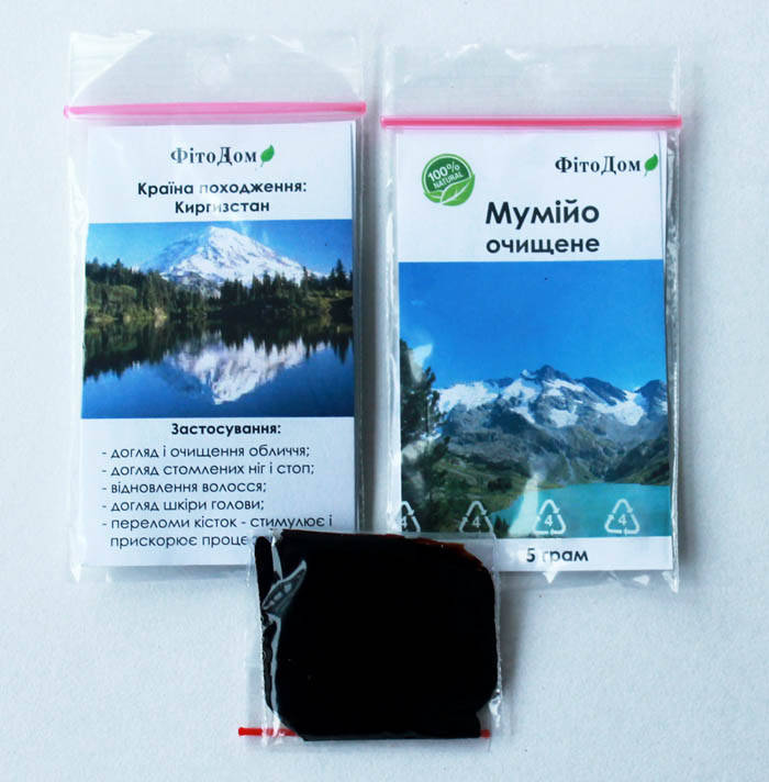 

Мумийо алтайское, 5 гр