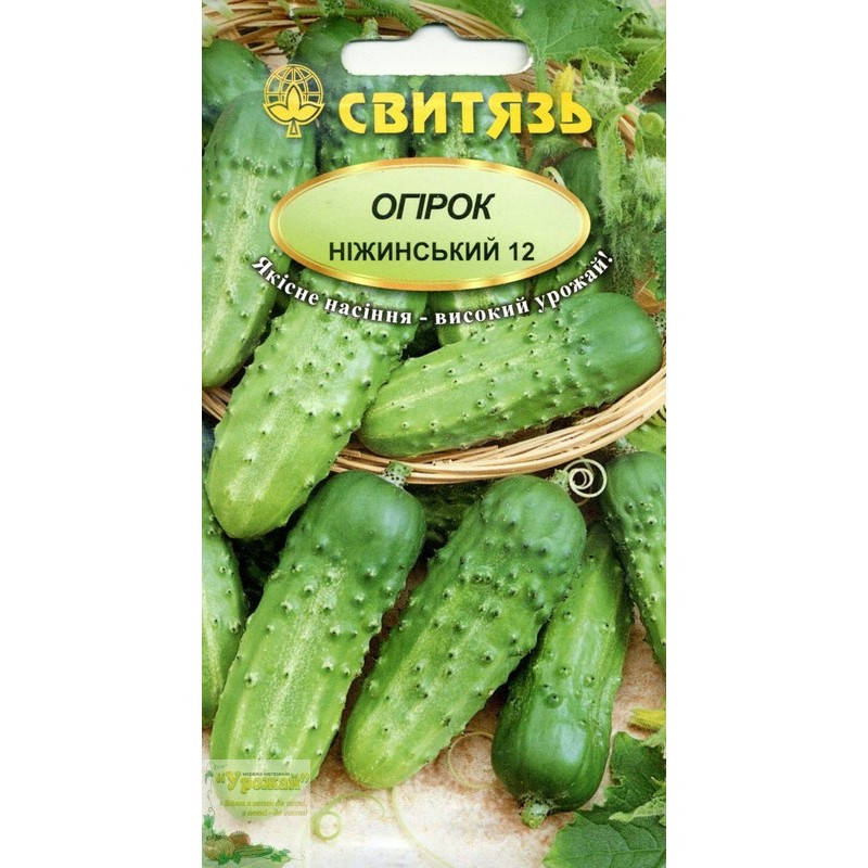 

Семена огурец Нежинский, 1 г