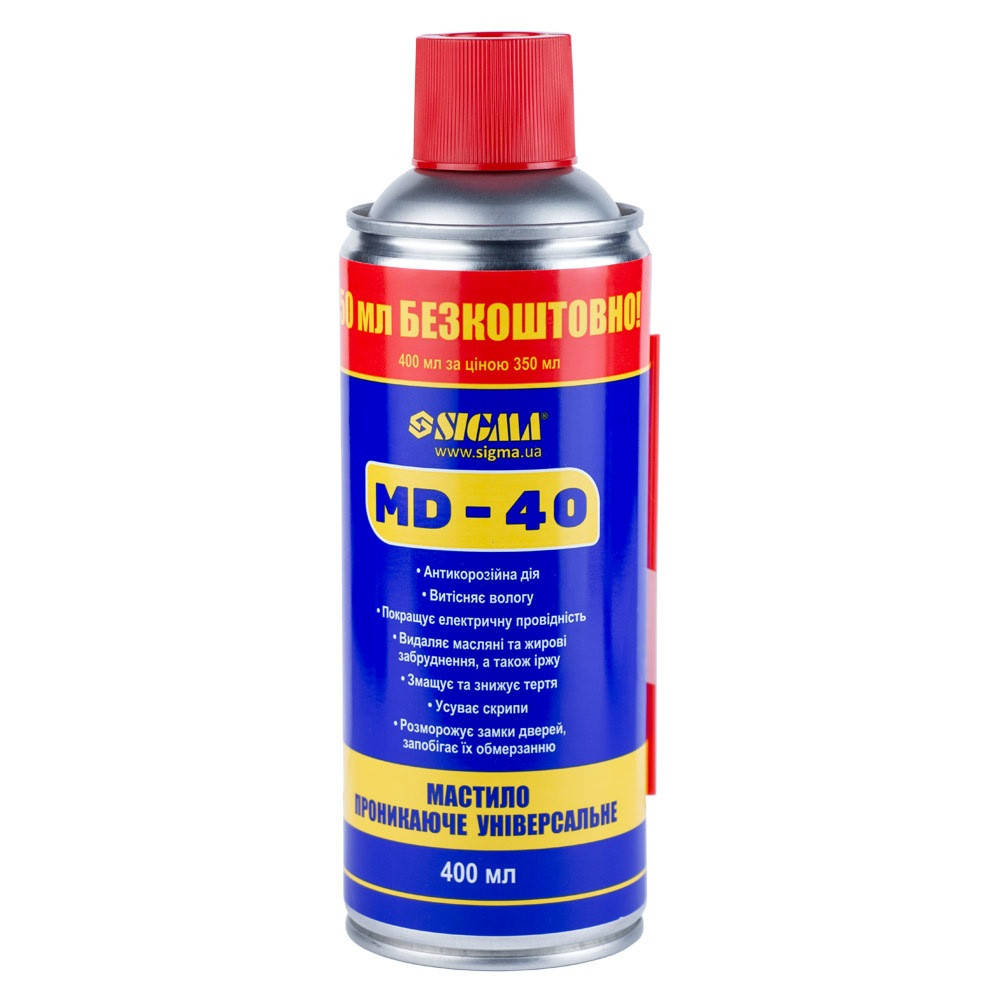 

Универсальная проникающая смазка MD-40 400мл Sigma (6370171)
