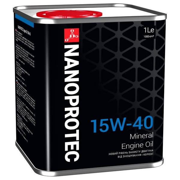 

Моторное масло Nanoprotec Diesel 15w40 1л