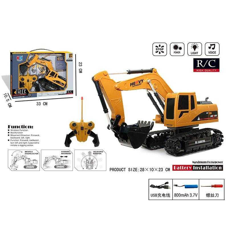 

Екскаватор на радиоуправление 689-803