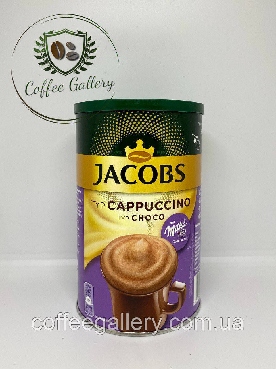 

Шоколадне Капучіно MILKA 500 г JACOBS CHOCO CAPPUCCINO