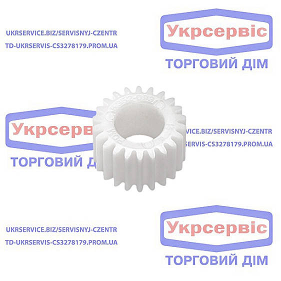 

Шестерня N- двигуна К2 (пластик); Z-22, Dзов-22,5мм, Dвн-12мм, Вис-14мм 5.352-093.0