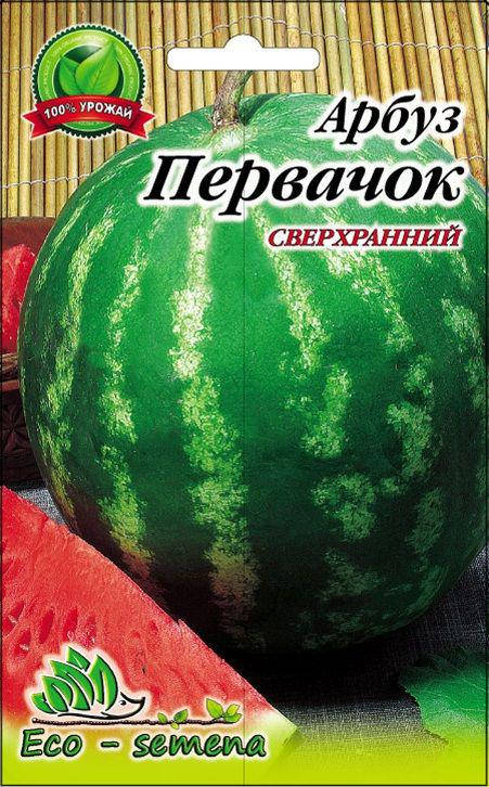 

Eco-semena. Семена Арбуз Первачок, 10 г