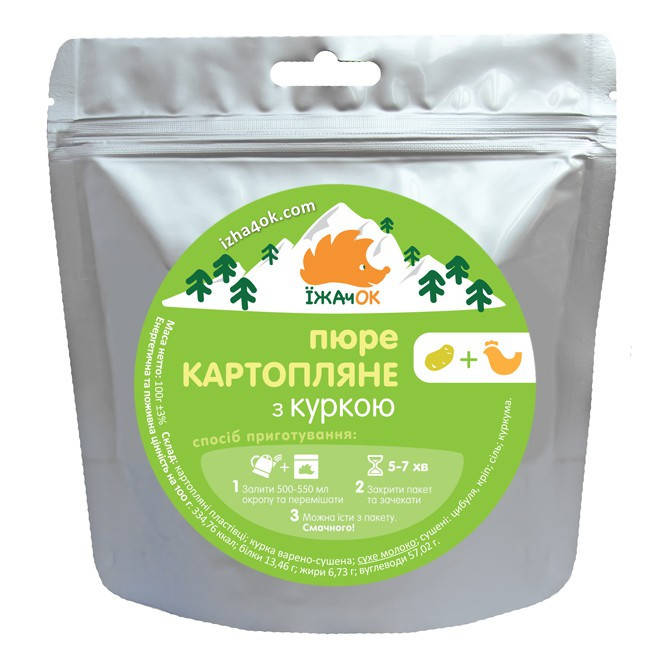 

Сушені продукти Їжачок Картопляне пюре з куркою
