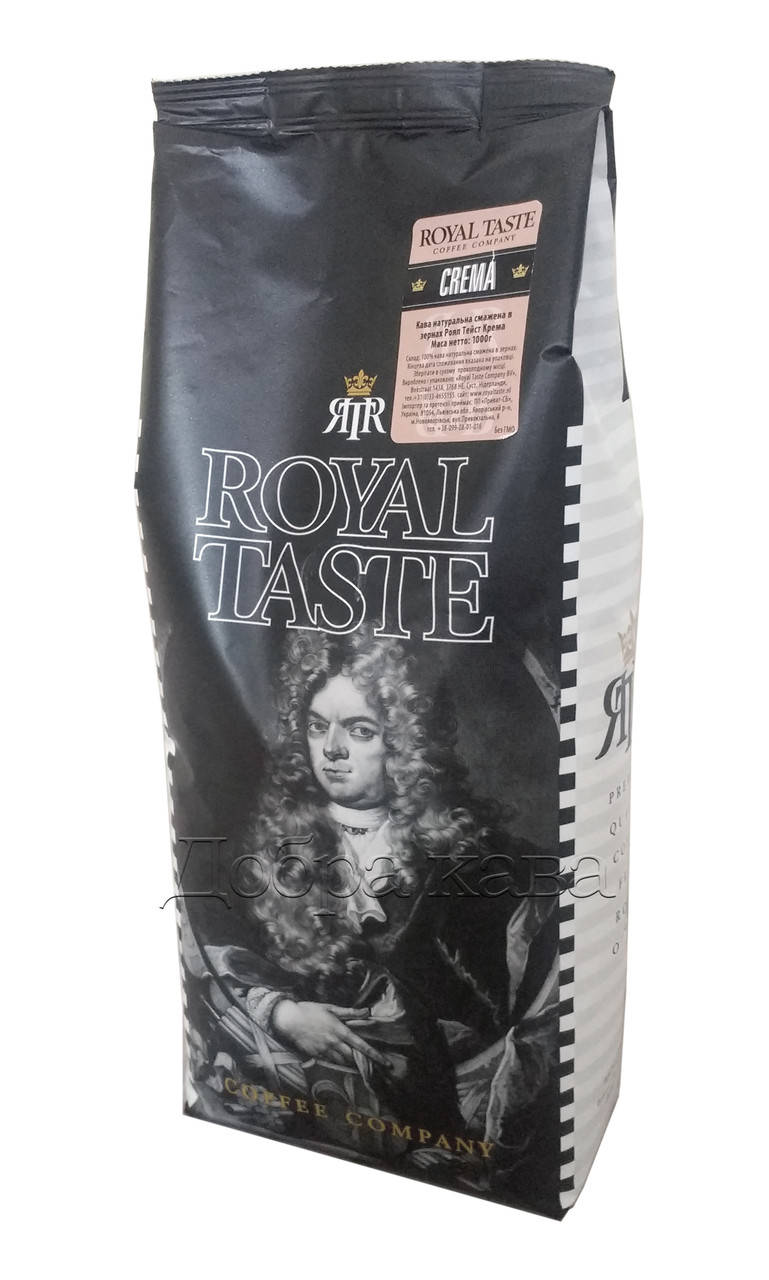 

Royal Taste Crema (100% Арабика) кофе в зернах 1 кг