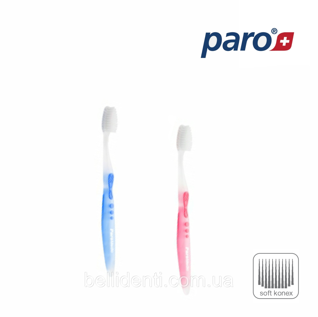 

Зубная щетка с коническими щетинками Paro medic (мягкая), 1 шт