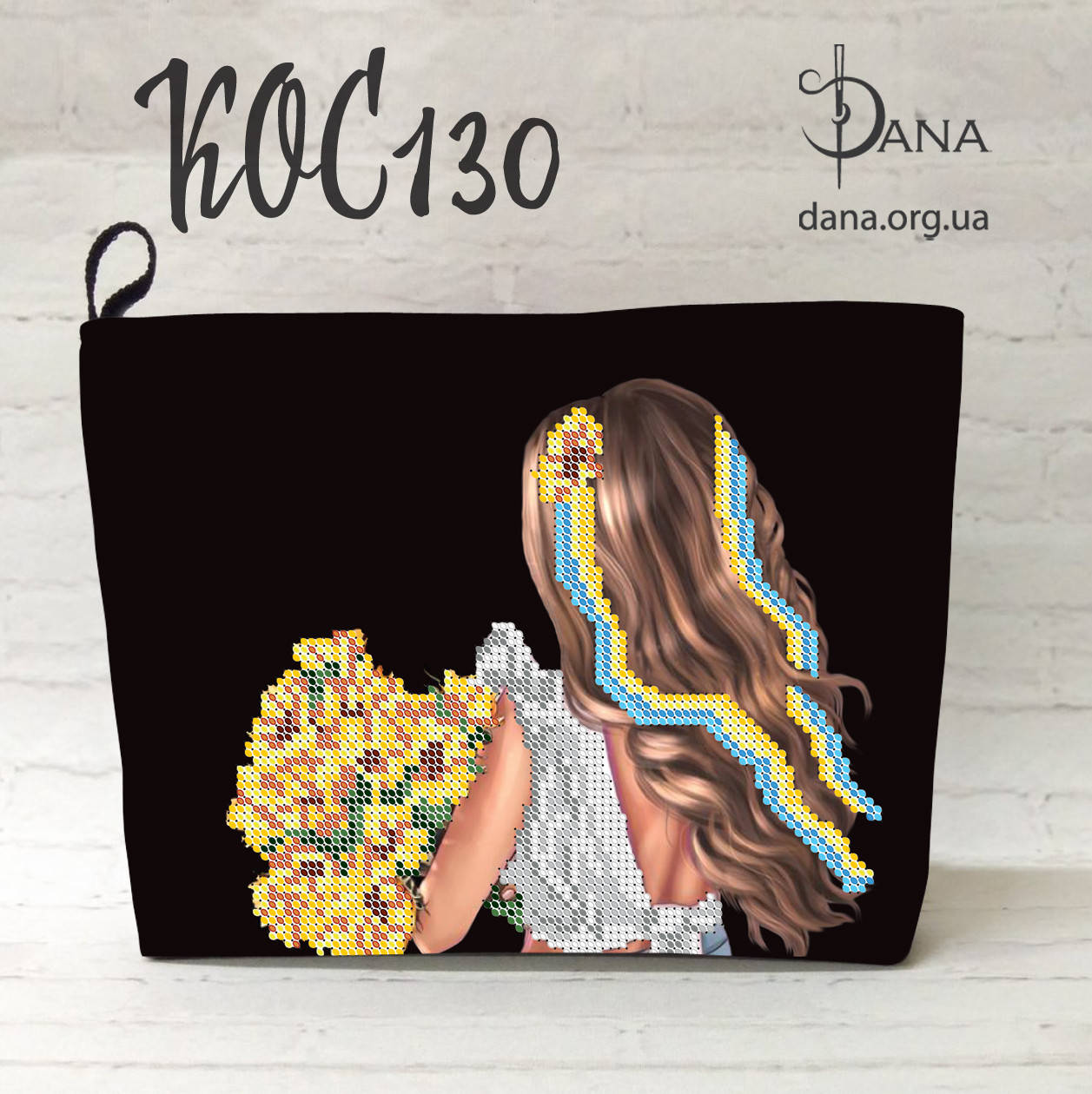 

Косметичка для вышивки бисером