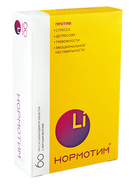 

Нормотим, Литий, 60 таб.