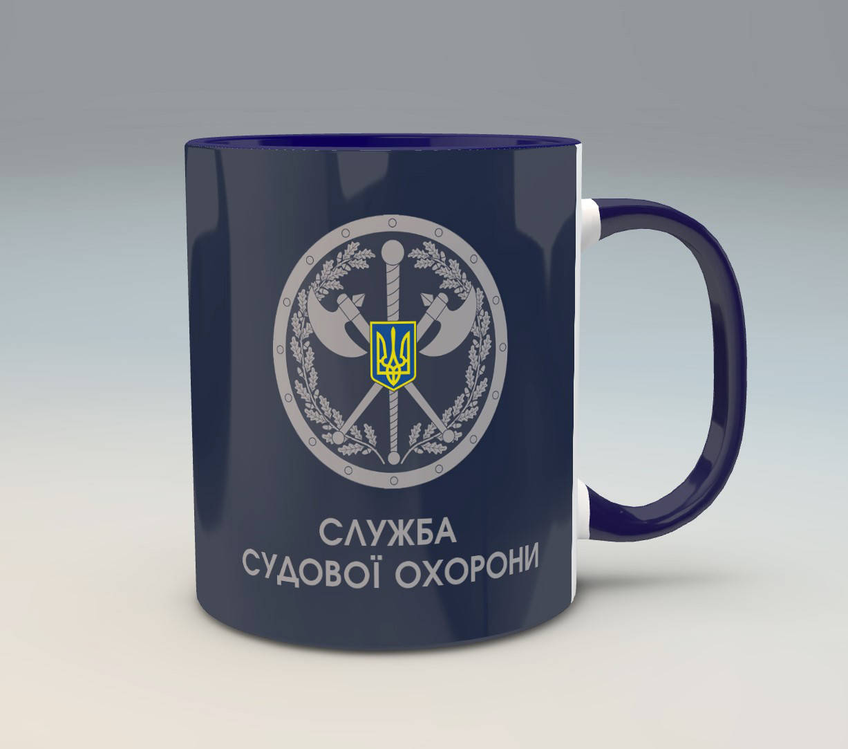 

Чашка Служба судової охорони, Синий