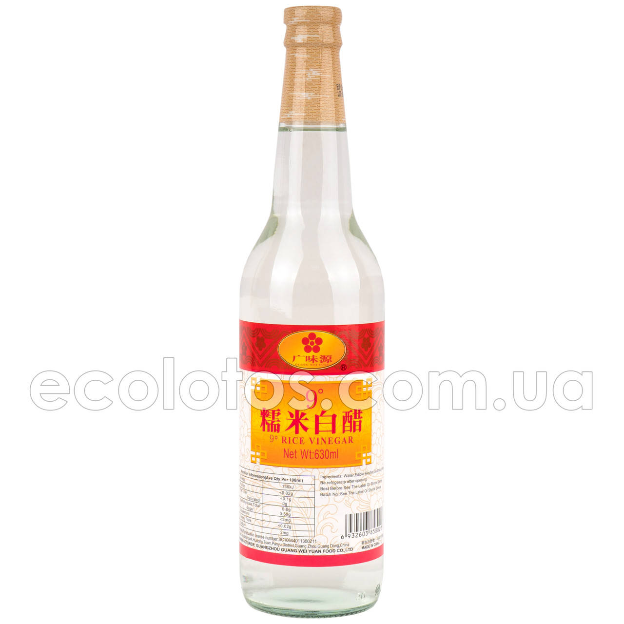 

Рисовый уксус 9% "GWY" 630 мл, Китай