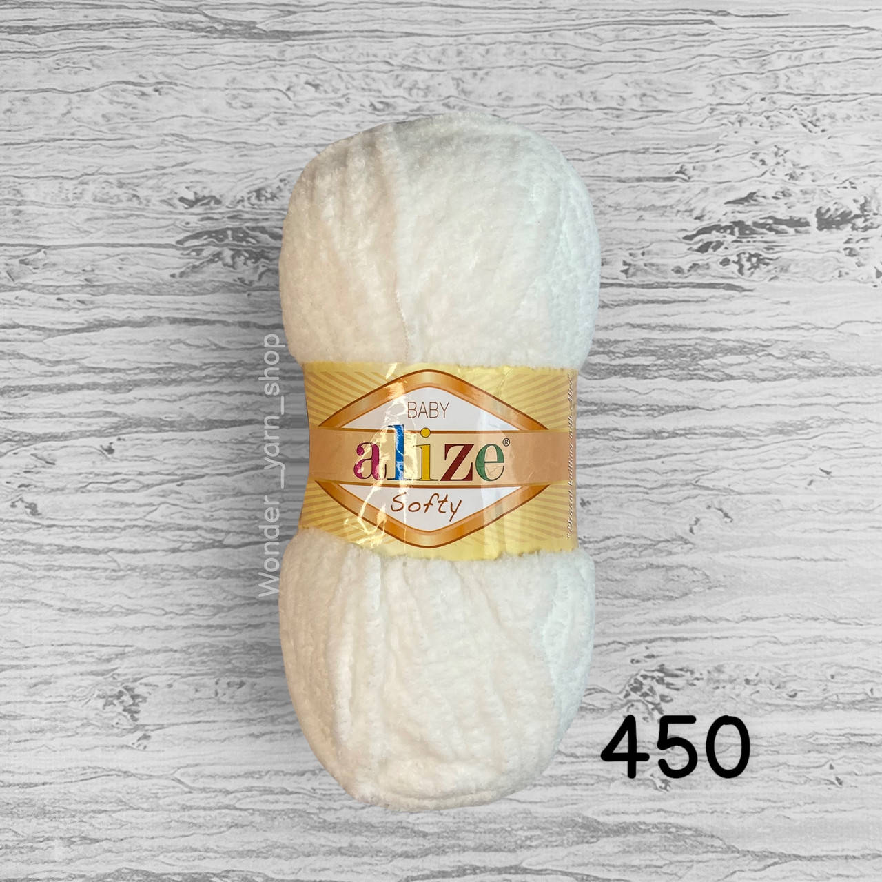 

Плюшевая пряжа Alize Softy / Ализе Софти, 450 - жемчужный
