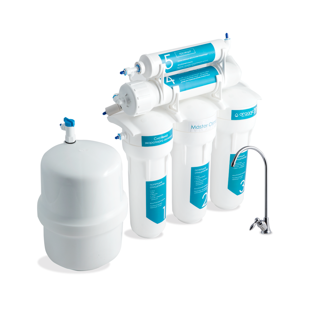 

Система очистки воды Organic Master Osmo 5