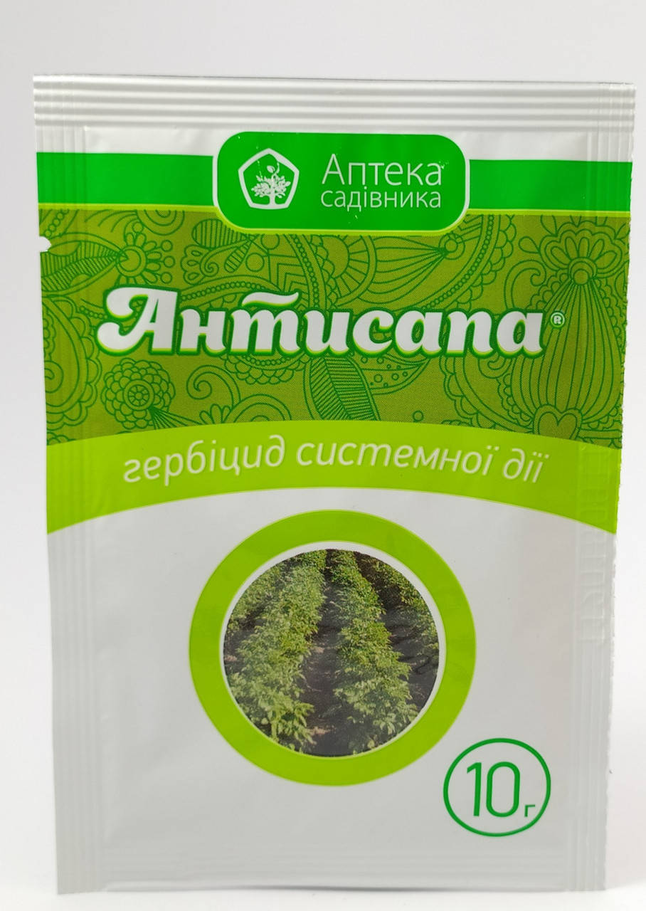 

Гербицид Антисапа 10г Ukravit