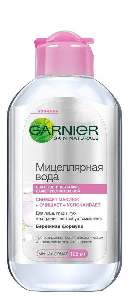 

Garnier Мицеллярная вода (100 мл)