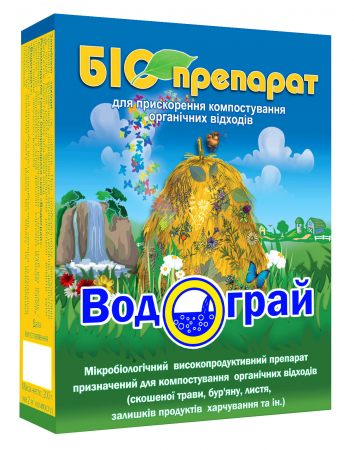

БИОПРЕПАРАТЫ для компоста Водограй 200К