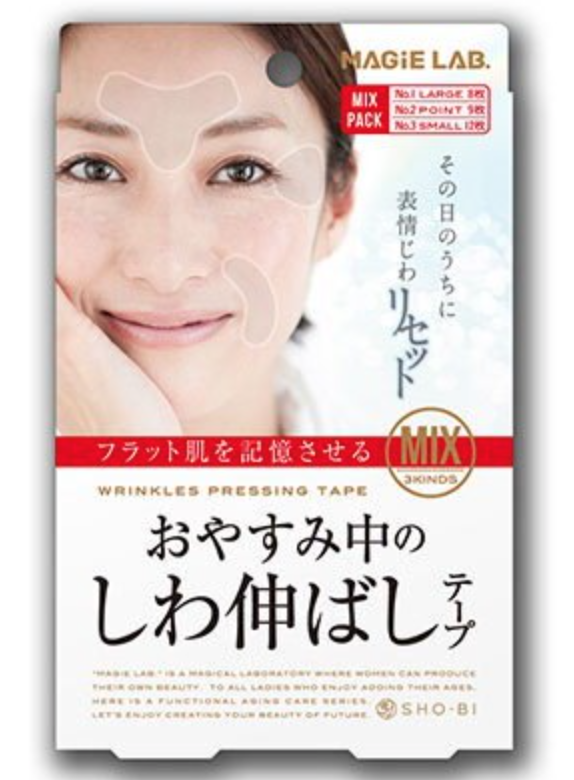 

Набор тейп-лент для разглаживания морщин MAGIE LAB WRINKLE Stretching Tape Mix, 29 шт.
