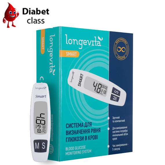 

Глюкометр Longevita Smart (Лонгевита Смарт)