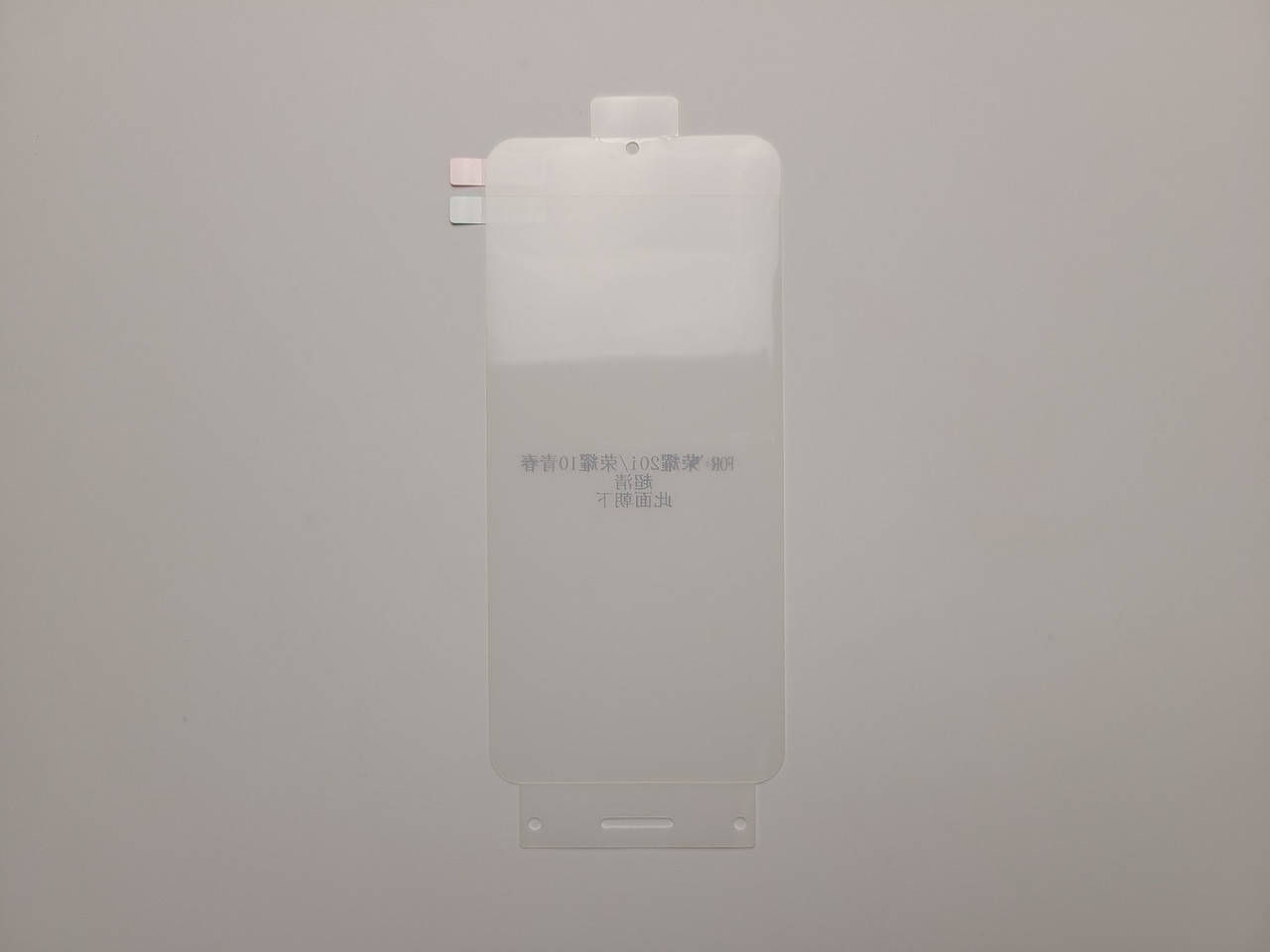 

Гидрогелевая пленка для Huawei P Smart 2019 / Honor 10 Lite