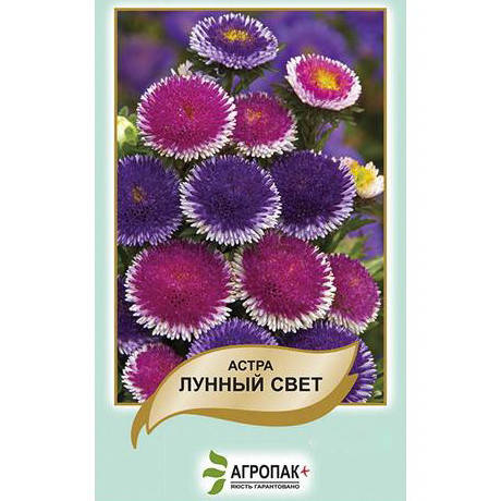 

Семена Астра Лунный свет 0,2 г